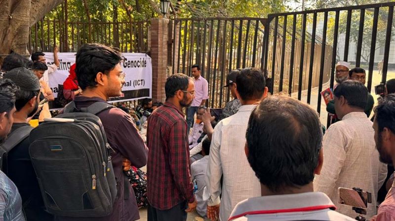 চিফ প্রসিকিউটরের পদত্যাগ দাবিসহ ট্রাইব্যুনাল গুঁড়িয়ে দেওয়ার হুঁশিয়ারি